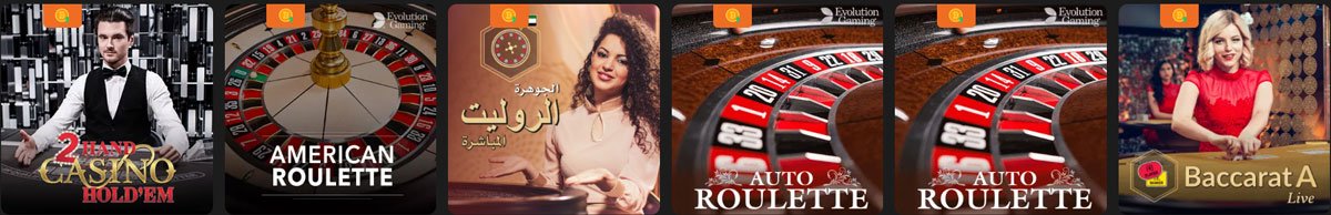 FastPay Casino games