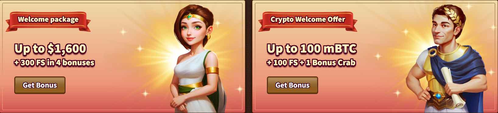 My Empire Casino Welcome Bonuses